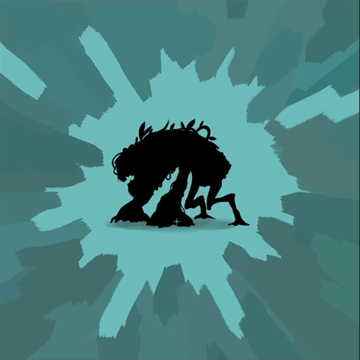 Silhouette of a 4-legged, hulking creature.